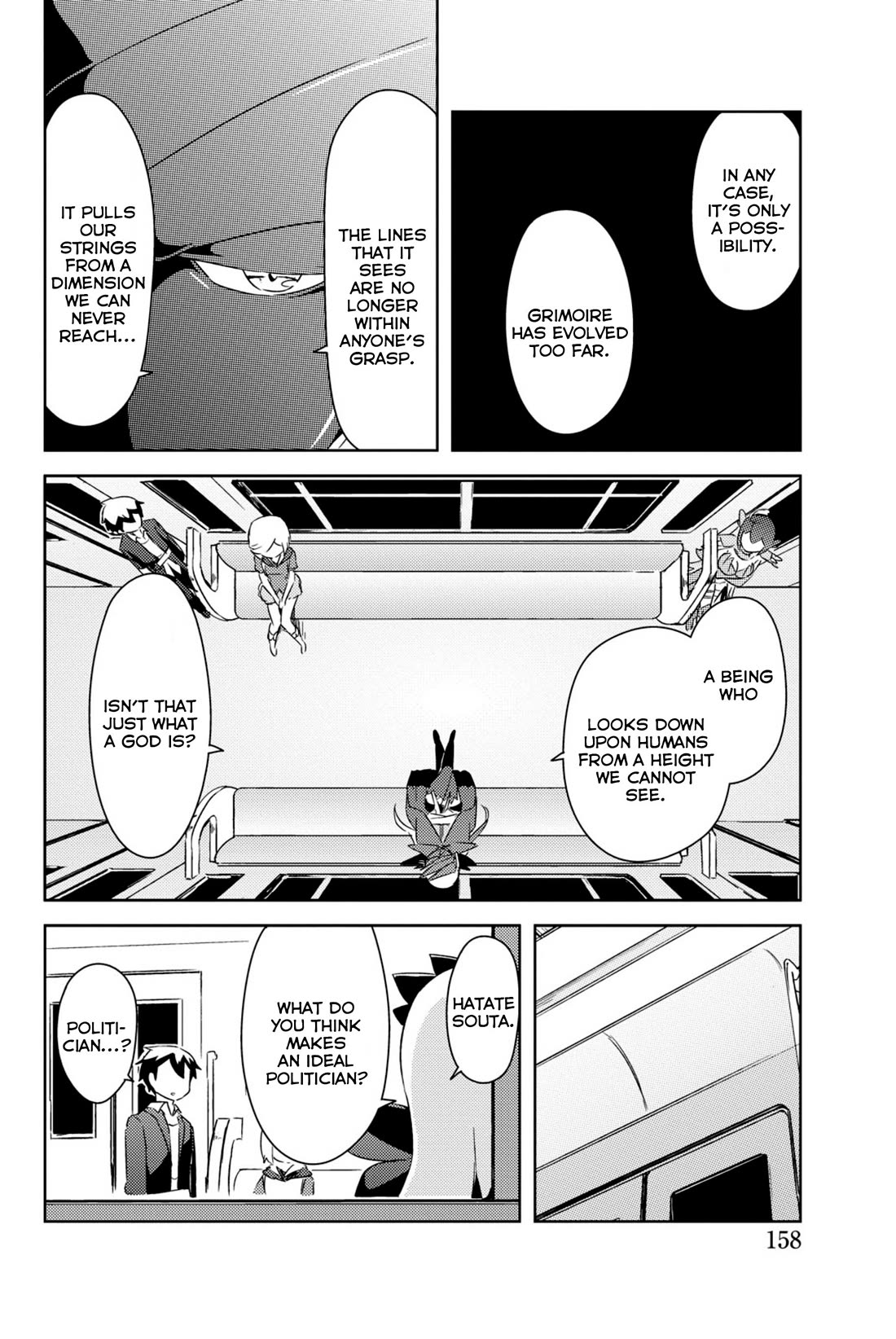 Kanojo ga Flag o Oraretara Chapter 38 page 19 - Chapter 38