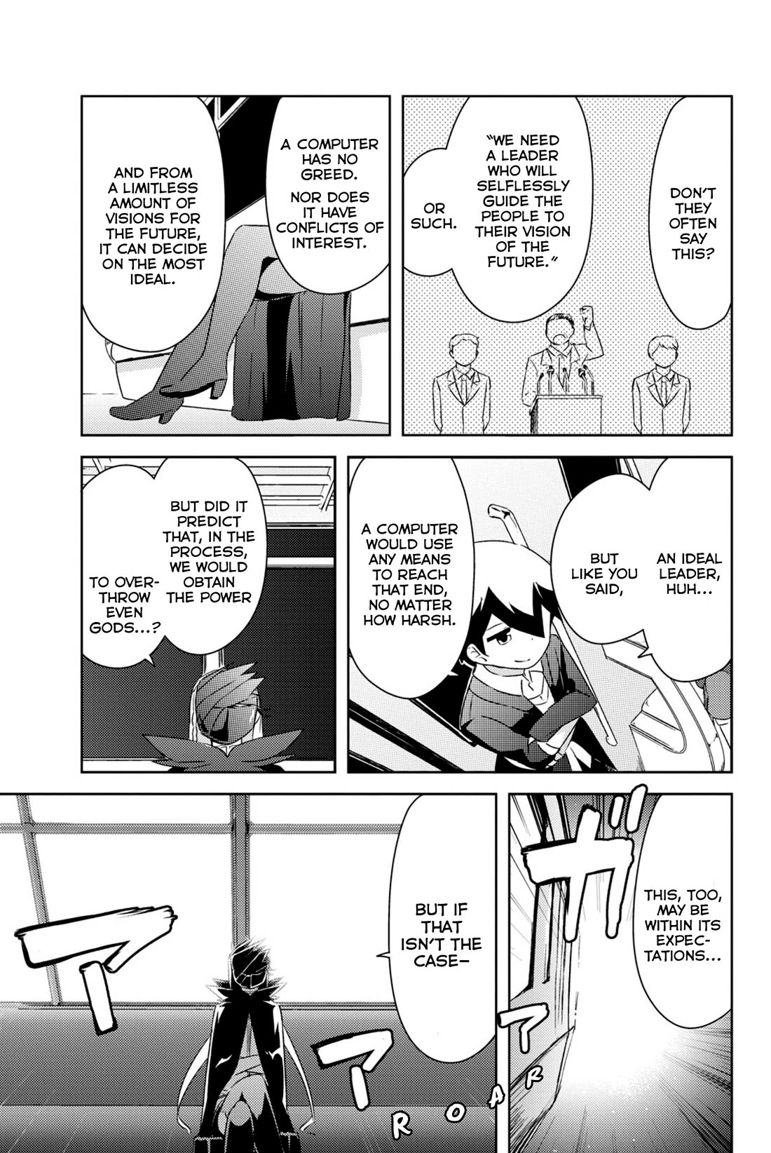 Kanojo ga Flag o Oraretara Chapter 38 page 20 - Chapter 38