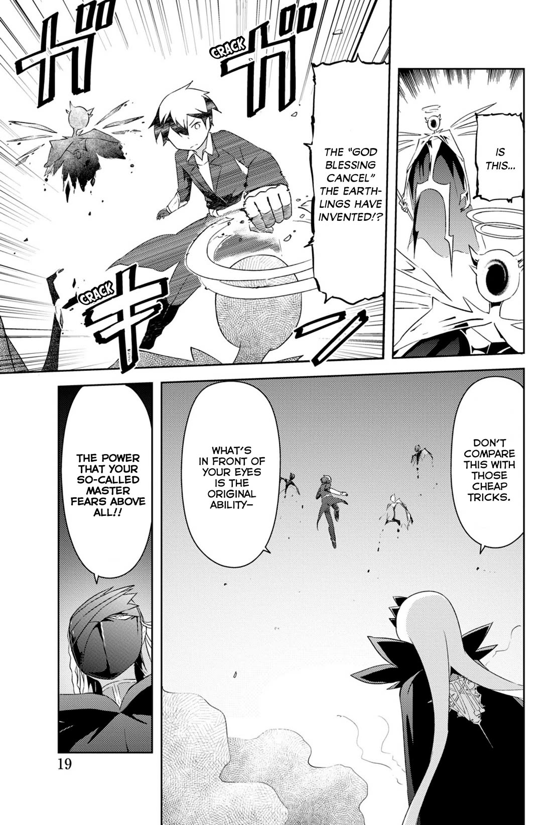 Kanojo ga Flag o Oraretara Chapter 39 page 15 - Chapter 39