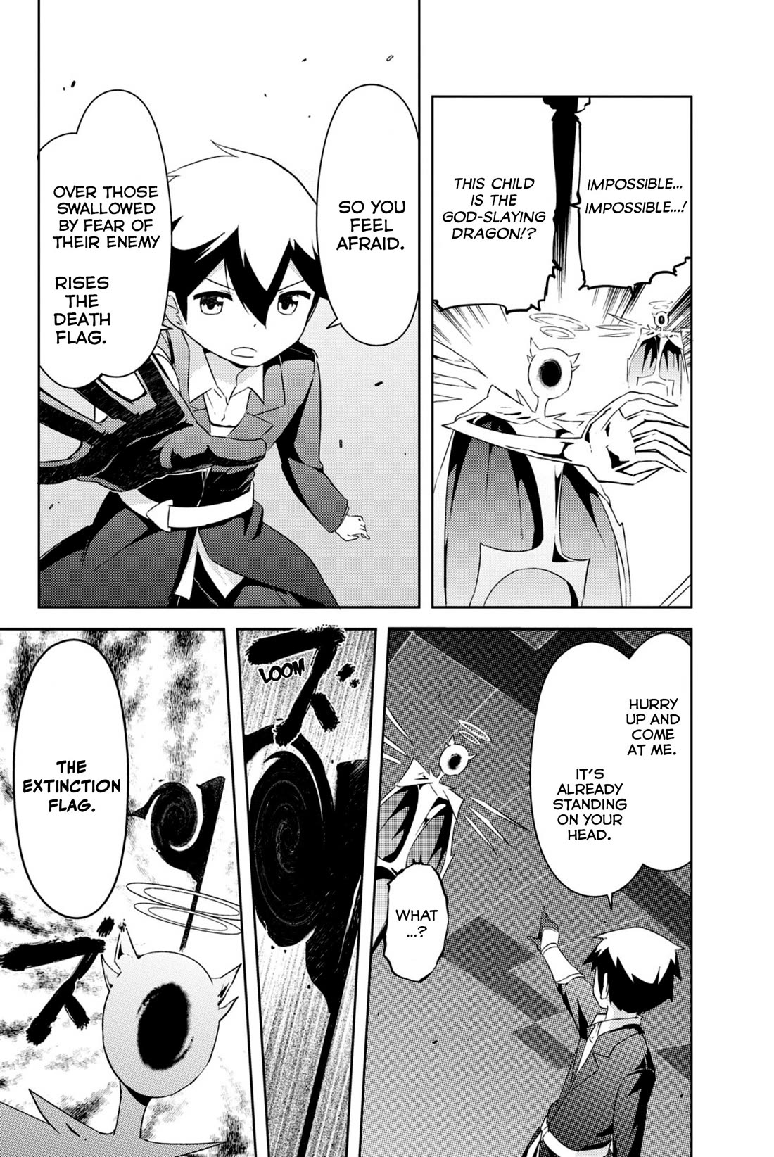 Kanojo ga Flag o Oraretara Chapter 39 page 16 - Chapter 39