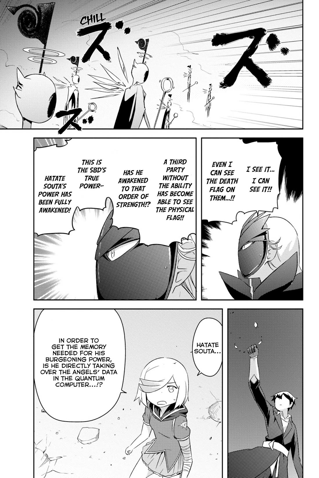 Kanojo ga Flag o Oraretara Chapter 39 page 17 - Chapter 39