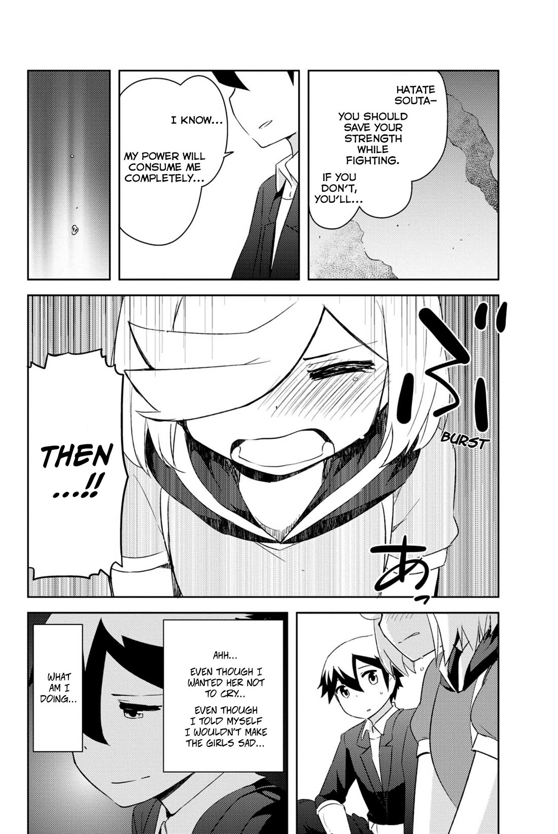 Kanojo ga Flag o Oraretara Chapter 39 page 22 - Chapter 39