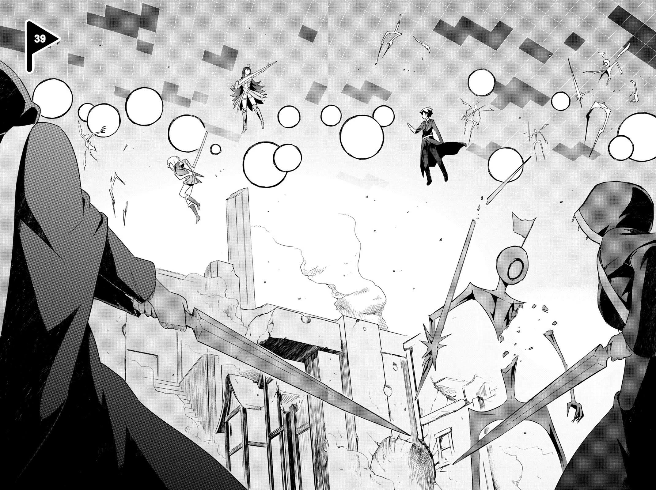 Kanojo ga Flag o Oraretara Chapter 39 page 3 - Chapter 39