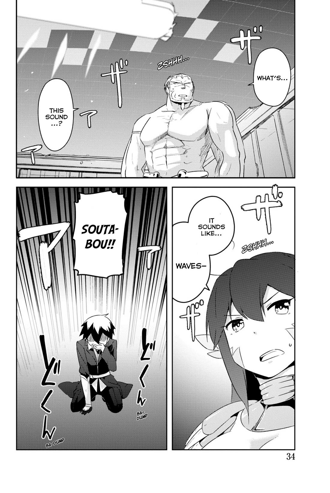 Kanojo ga Flag o Oraretara Chapter 39 page 30 - Chapter 39