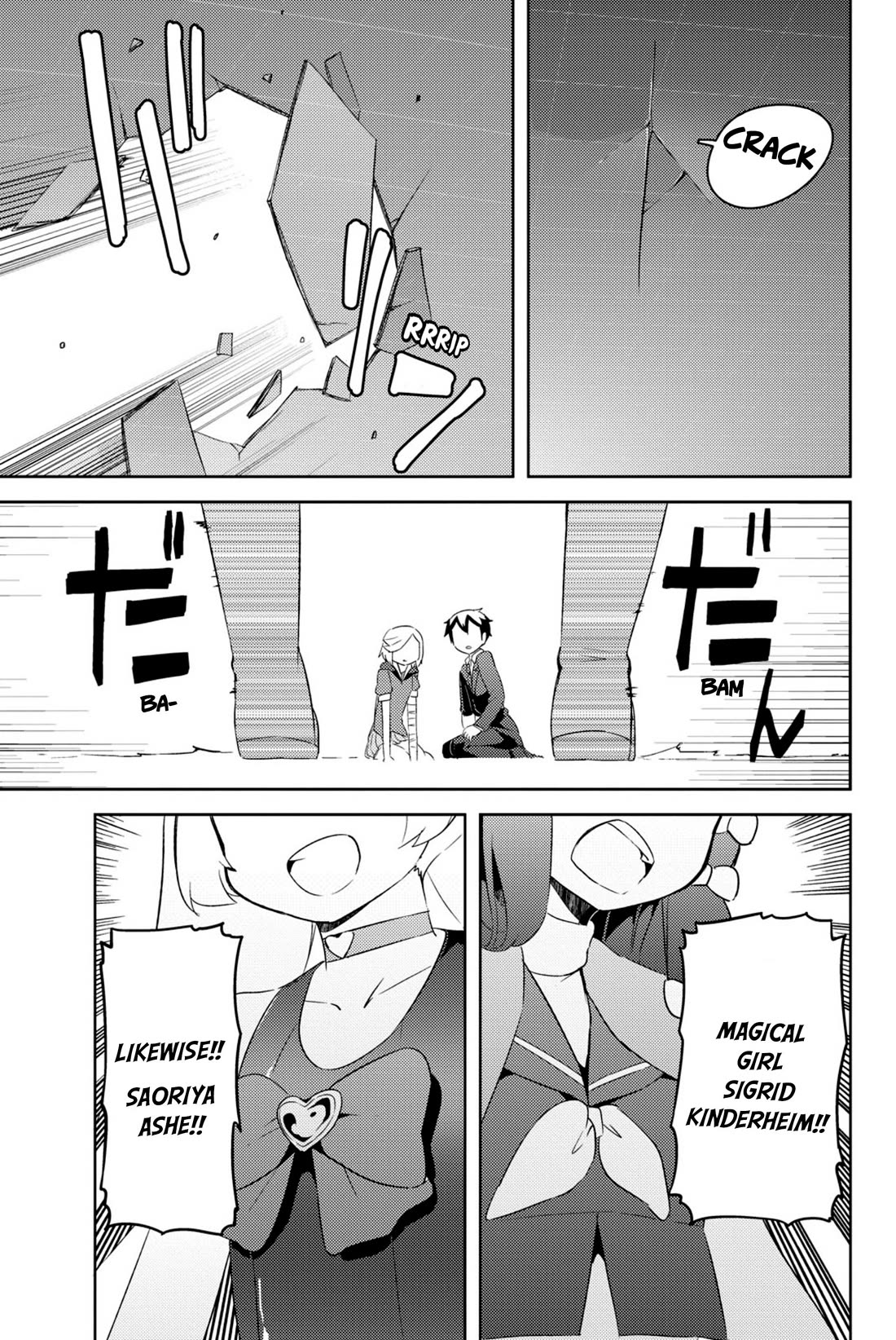 Kanojo ga Flag o Oraretara Chapter 39 page 38 - Chapter 39