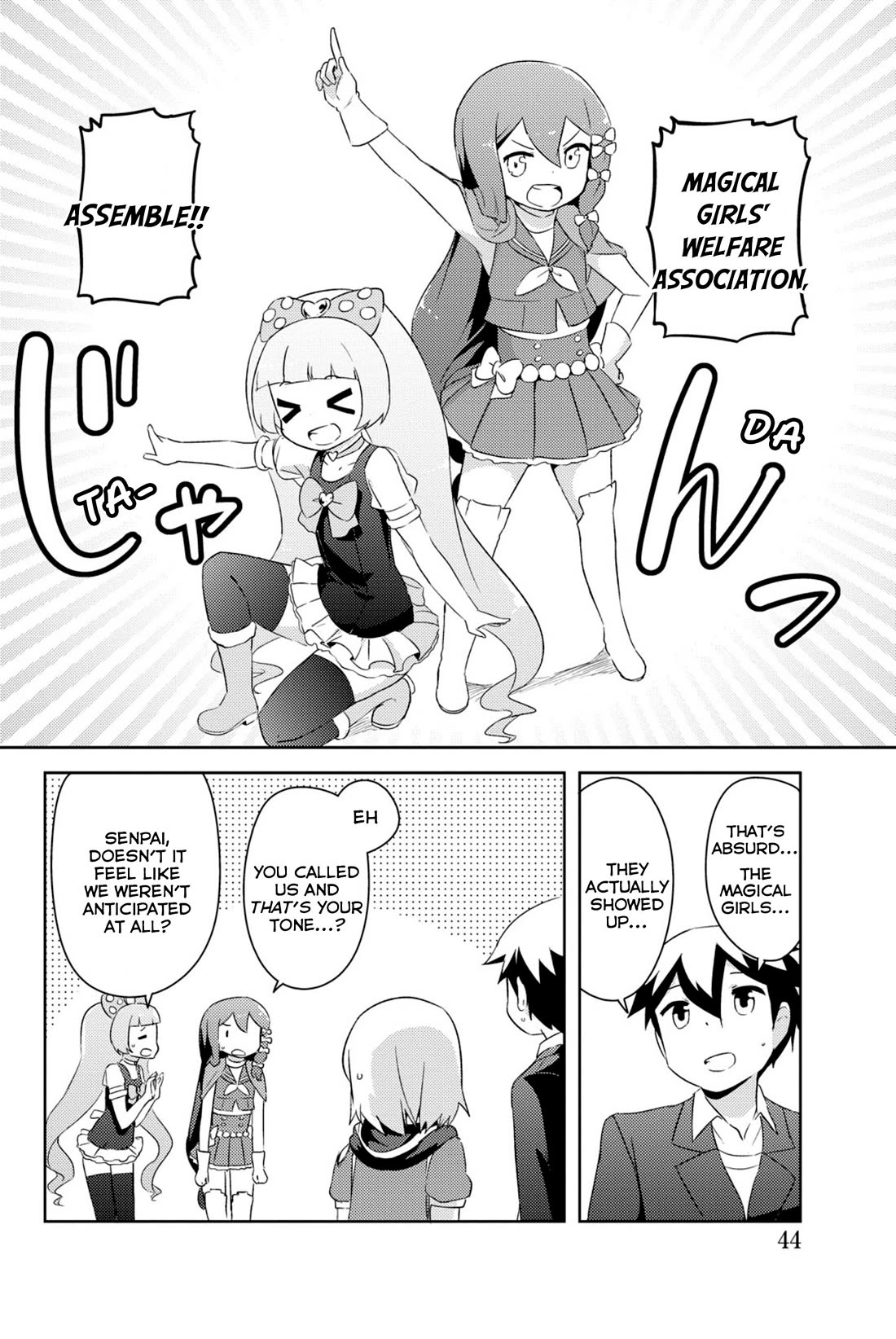 Kanojo ga Flag o Oraretara Chapter 39 page 39 - Chapter 39