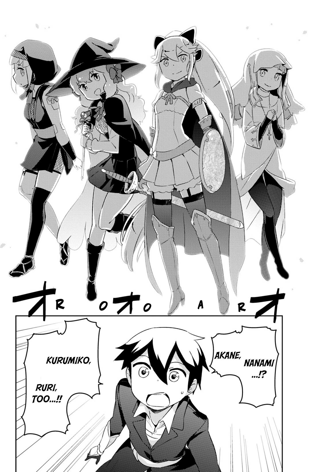 Kanojo ga Flag o Oraretara Chapter 39 page 43 - Chapter 39