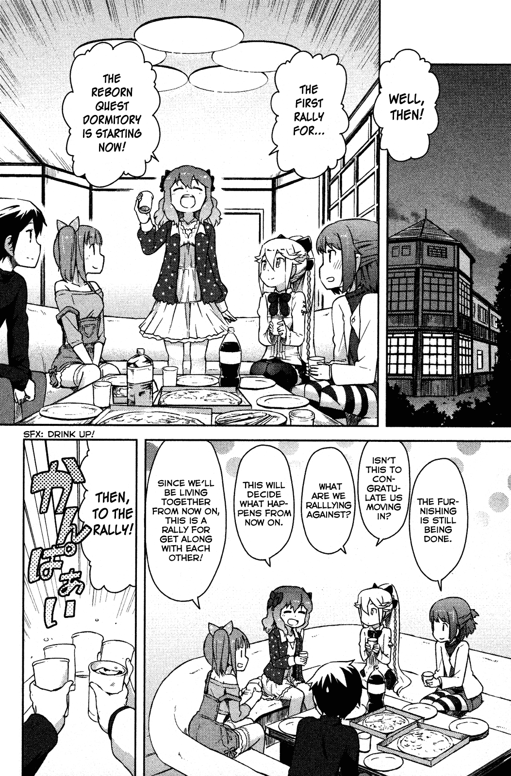 Kanojo ga Flag o Oraretara Chapter 4 page 17 - Chapter 4