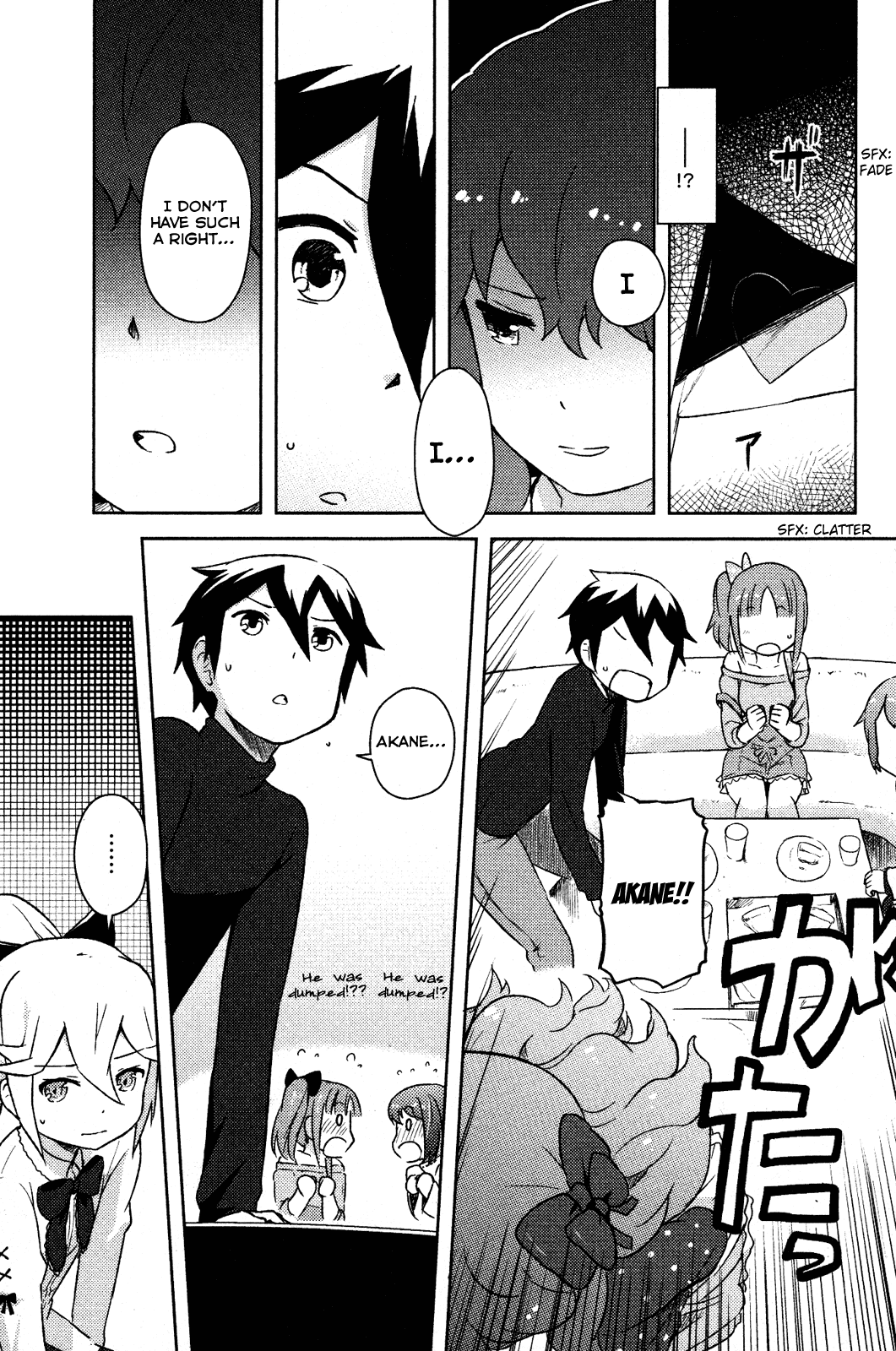 Kanojo ga Flag o Oraretara Chapter 4 page 24 - Chapter 4