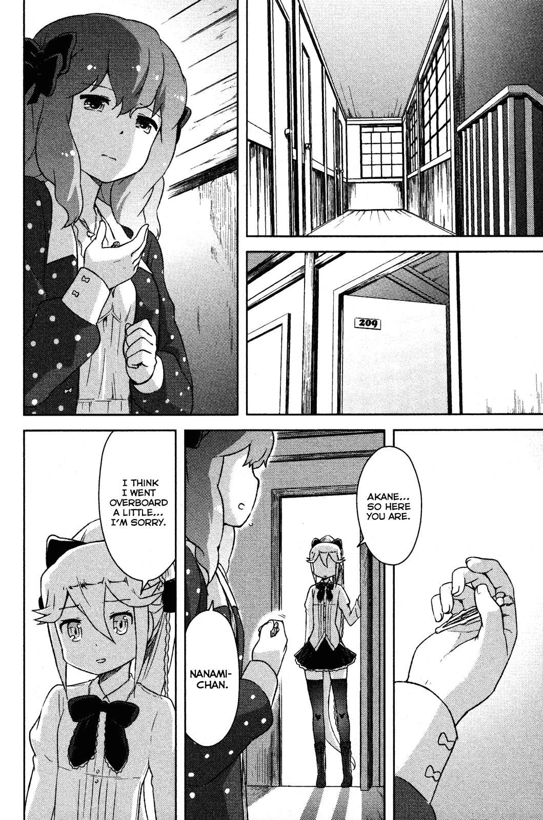 Kanojo ga Flag o Oraretara Chapter 4 page 25 - Chapter 4