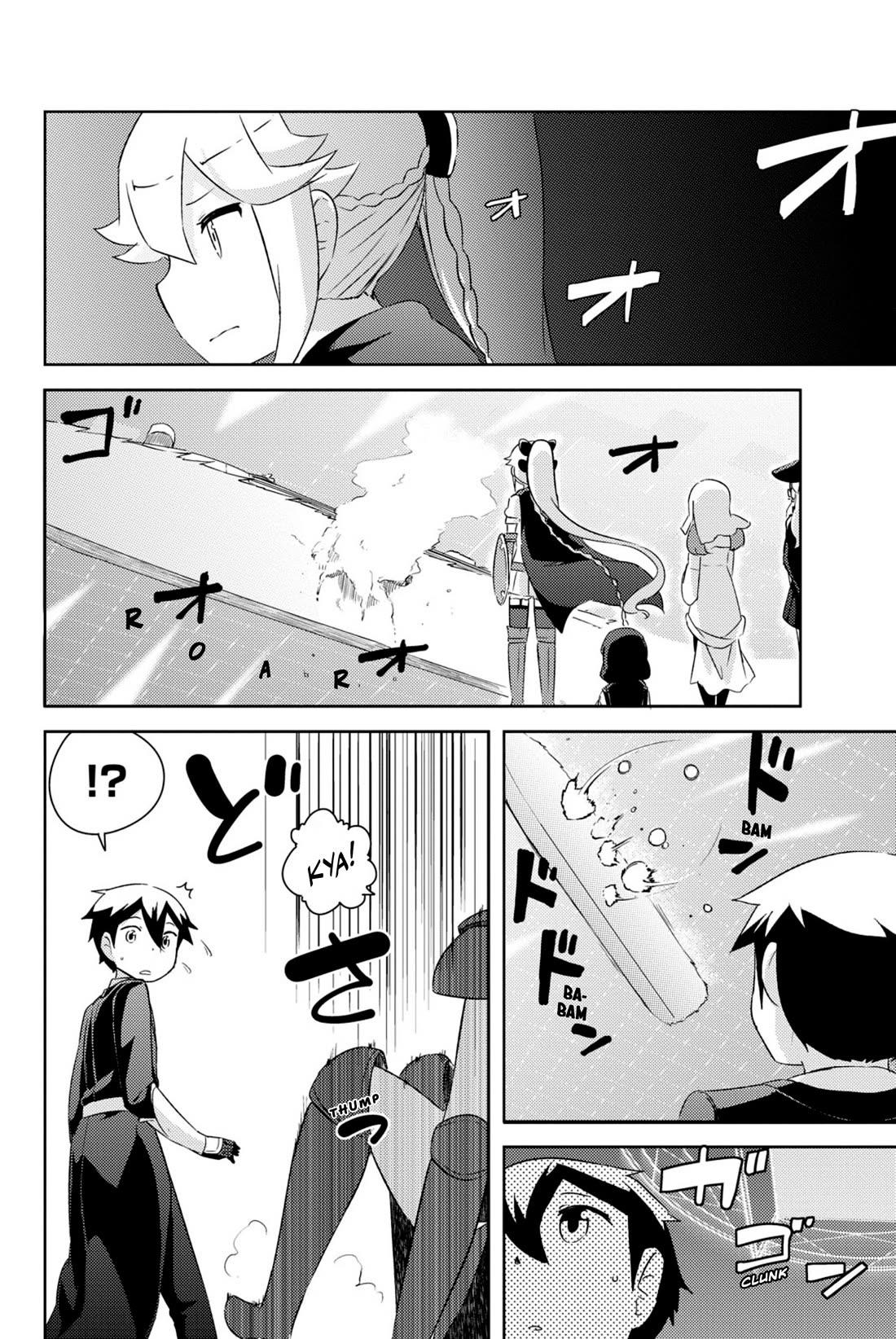 Kanojo ga Flag o Oraretara Chapter 40 page 20 - Chapter 40