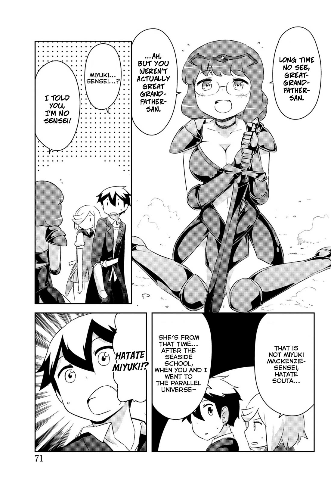 Kanojo ga Flag o Oraretara Chapter 40 page 21 - Chapter 40