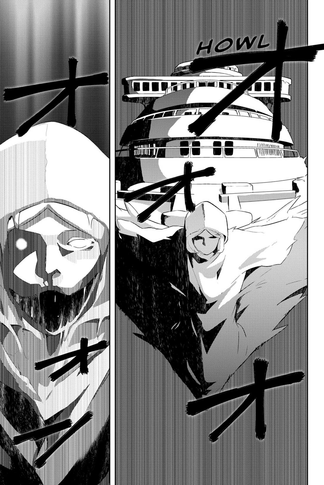 Kanojo ga Flag o Oraretara Chapter 40 page 25 - Chapter 40