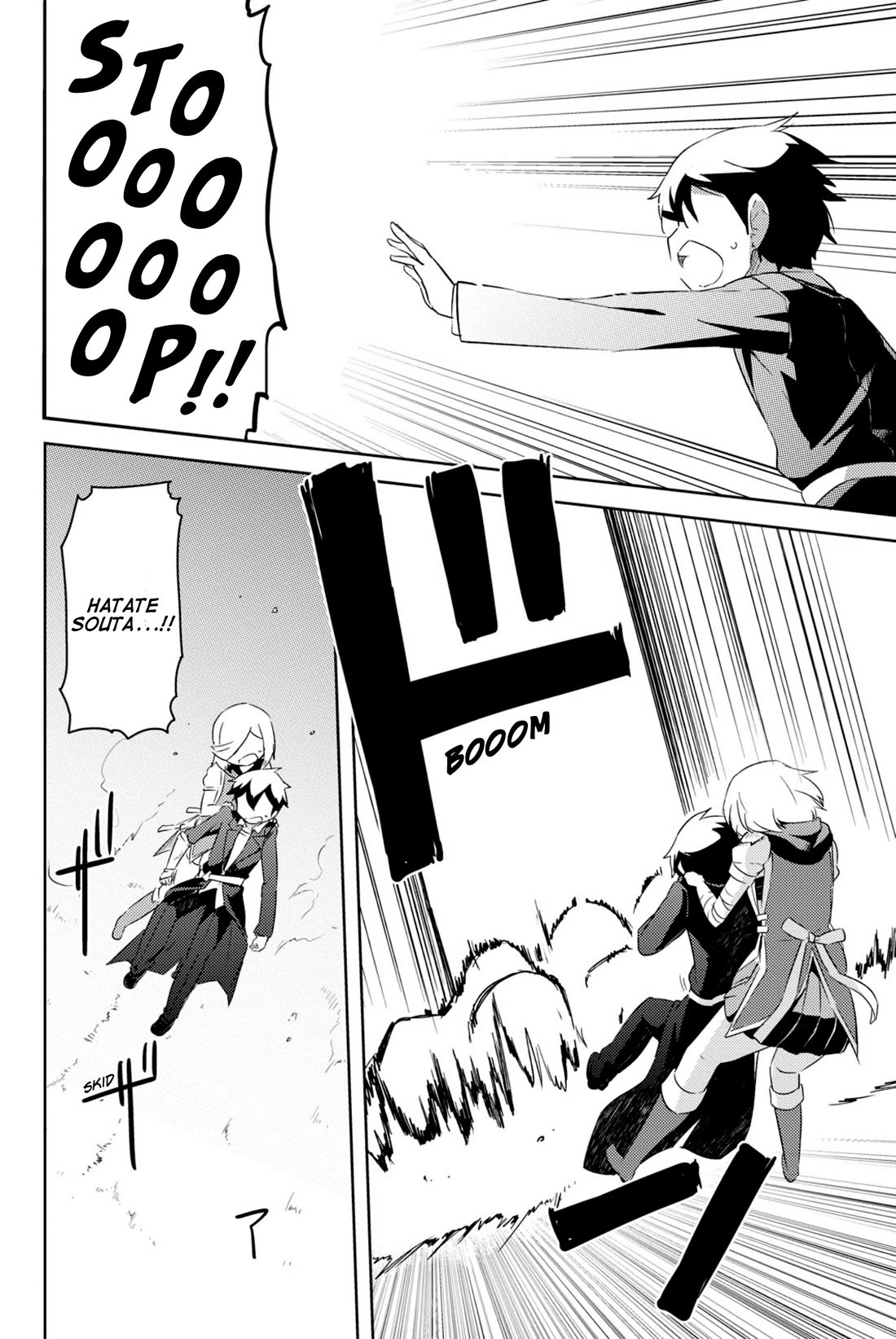 Kanojo ga Flag o Oraretara Chapter 40 page 31 - Chapter 40