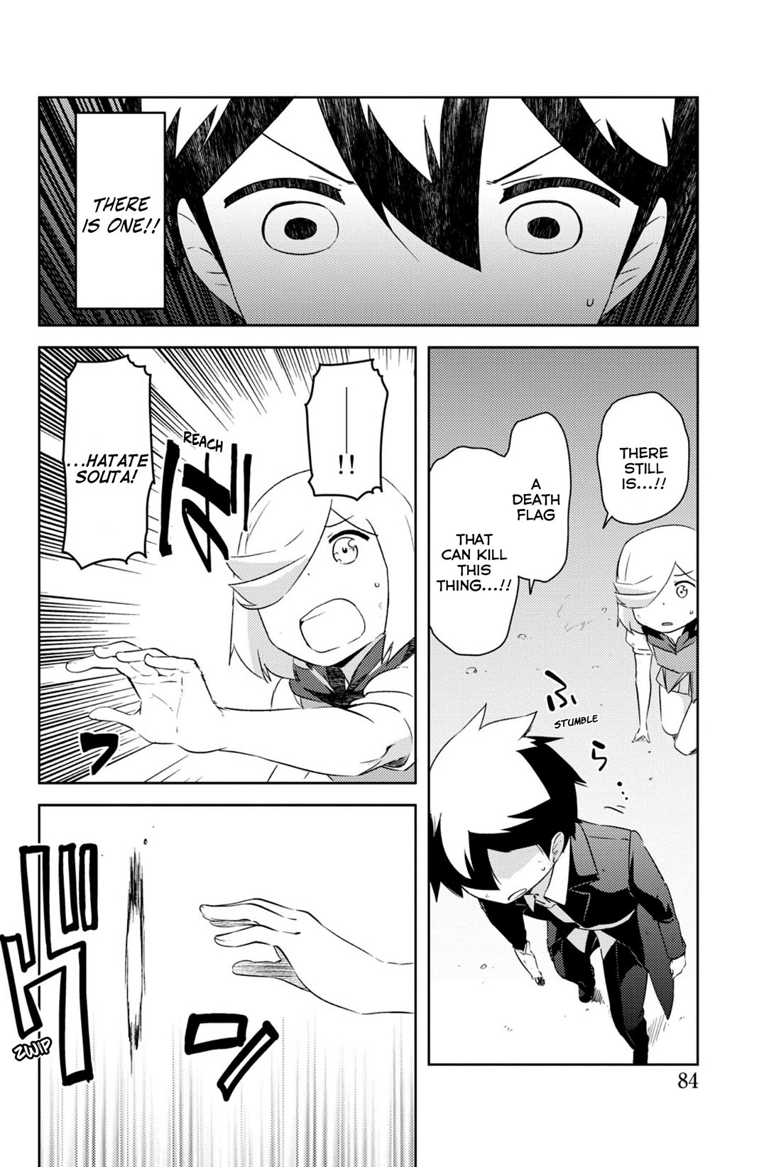 Kanojo ga Flag o Oraretara Chapter 40 page 33 - Chapter 40