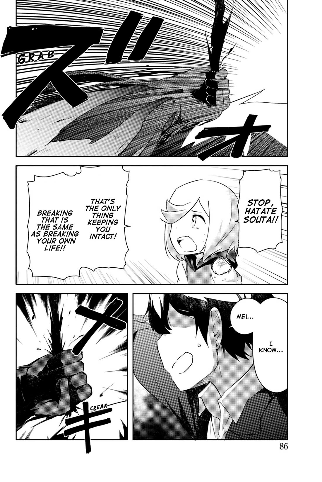 Kanojo ga Flag o Oraretara Chapter 40 page 35 - Chapter 40