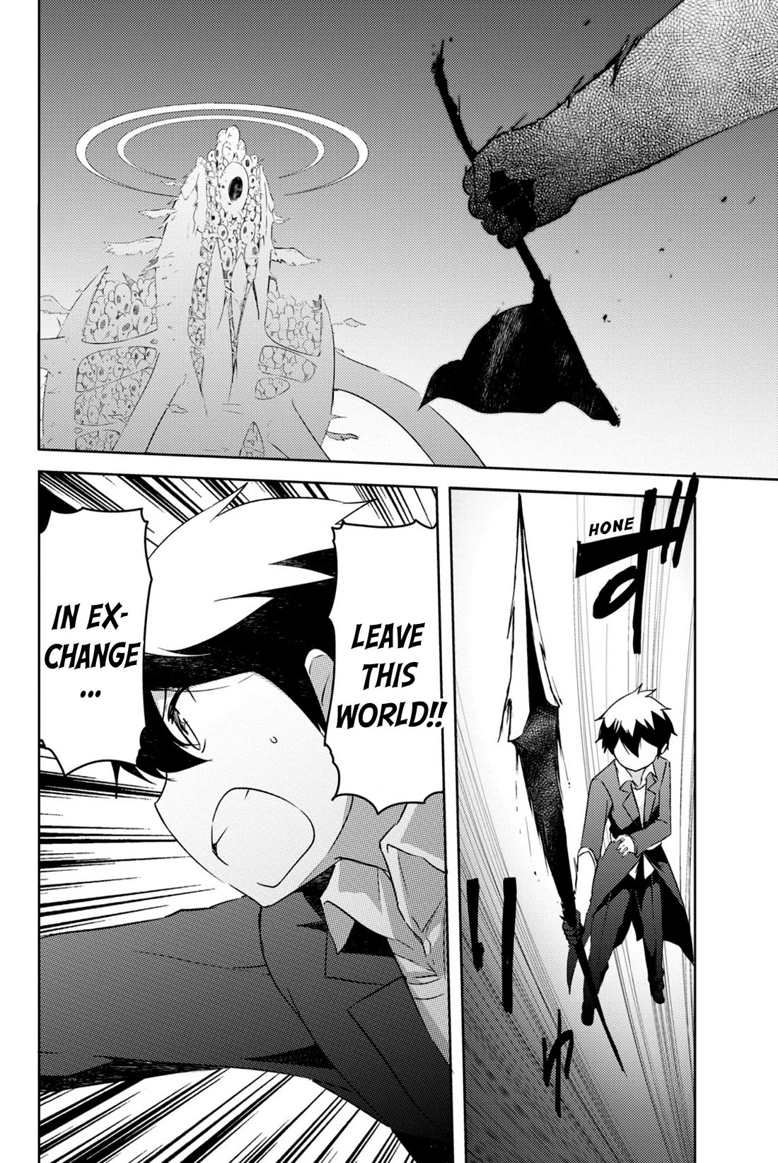 Kanojo ga Flag o Oraretara Chapter 40 page 37 - Chapter 40