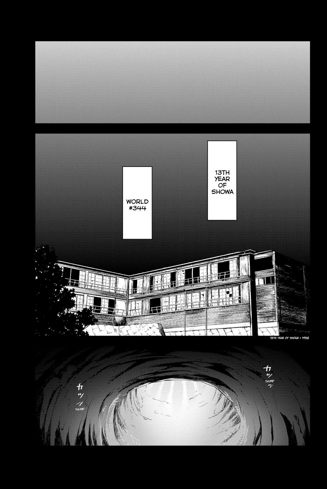 Kanojo ga Flag o Oraretara Chapter 40 page 5 - Chapter 40