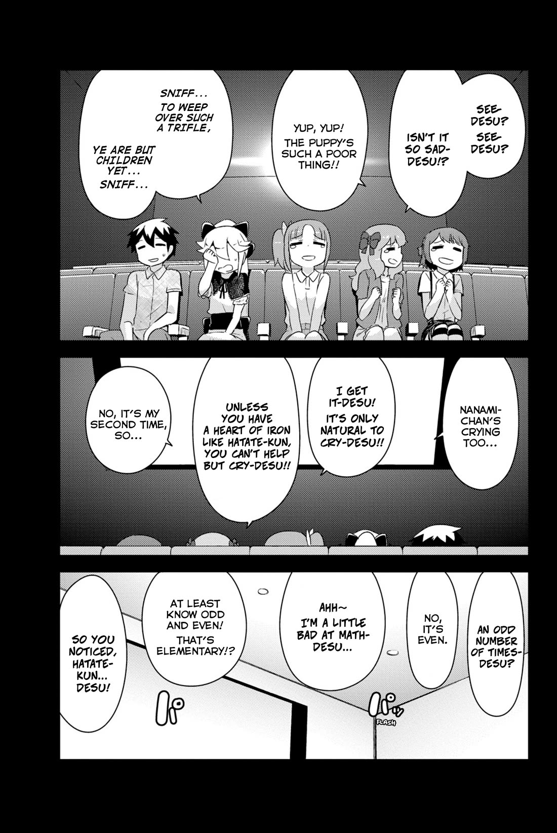 Kanojo ga Flag o Oraretara Chapter 41 page 12 - Chapter 41