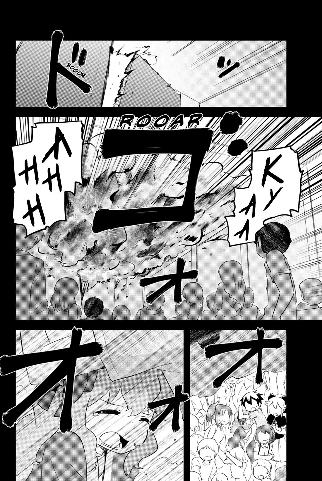 Kanojo ga Flag o Oraretara Chapter 41 page 21 - Chapter 41