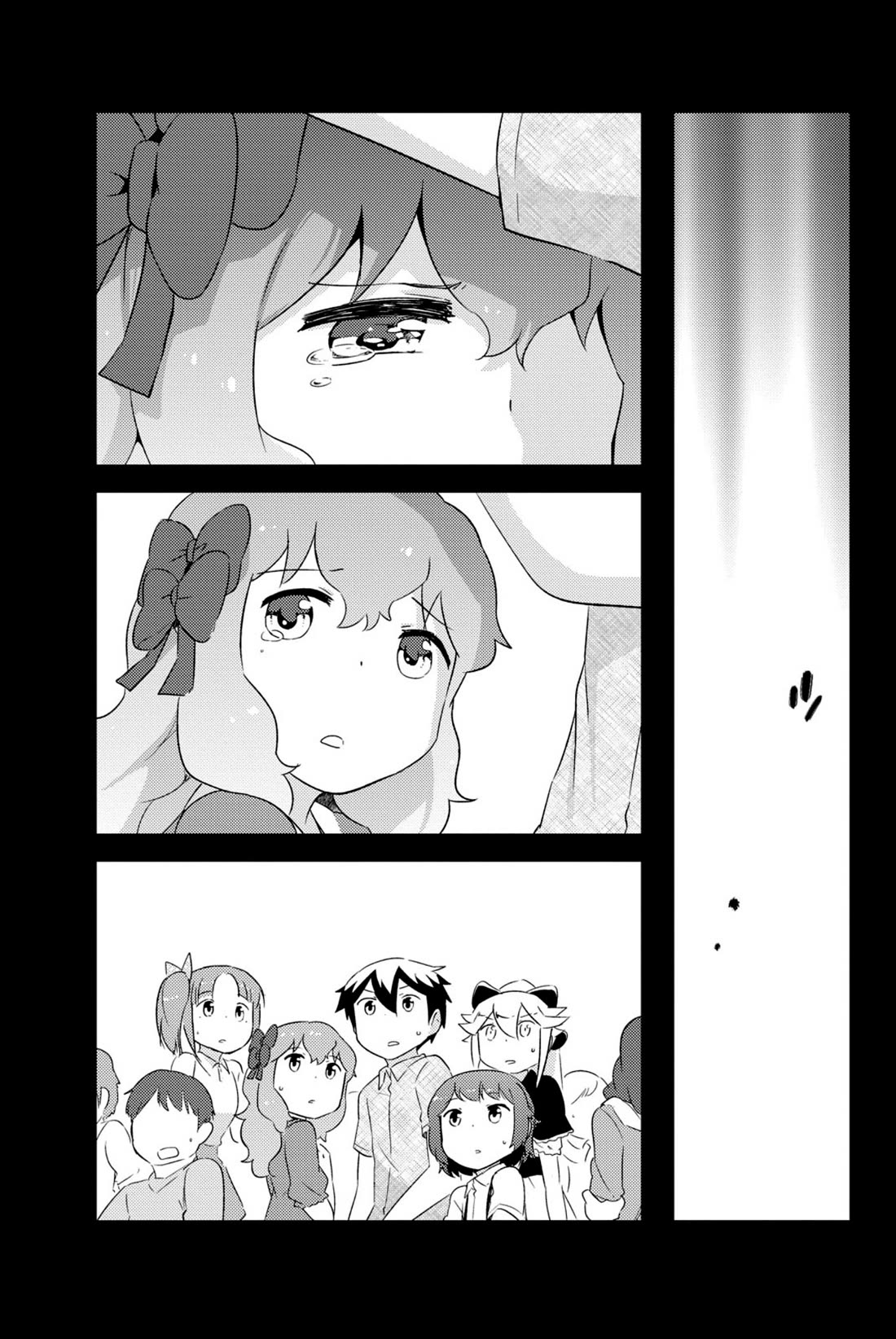 Kanojo ga Flag o Oraretara Chapter 41 page 22 - Chapter 41
