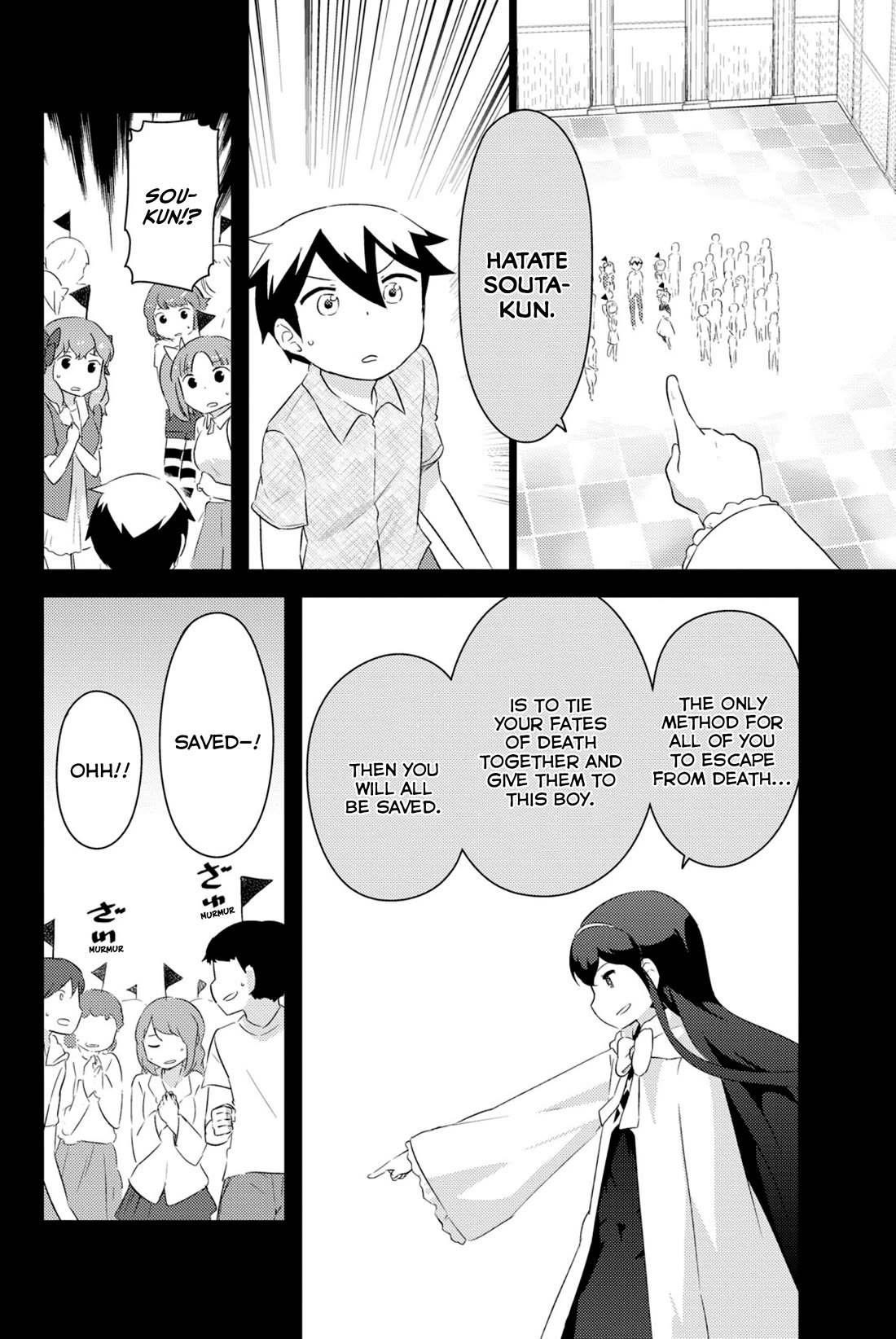 Kanojo ga Flag o Oraretara Chapter 41 page 27 - Chapter 41