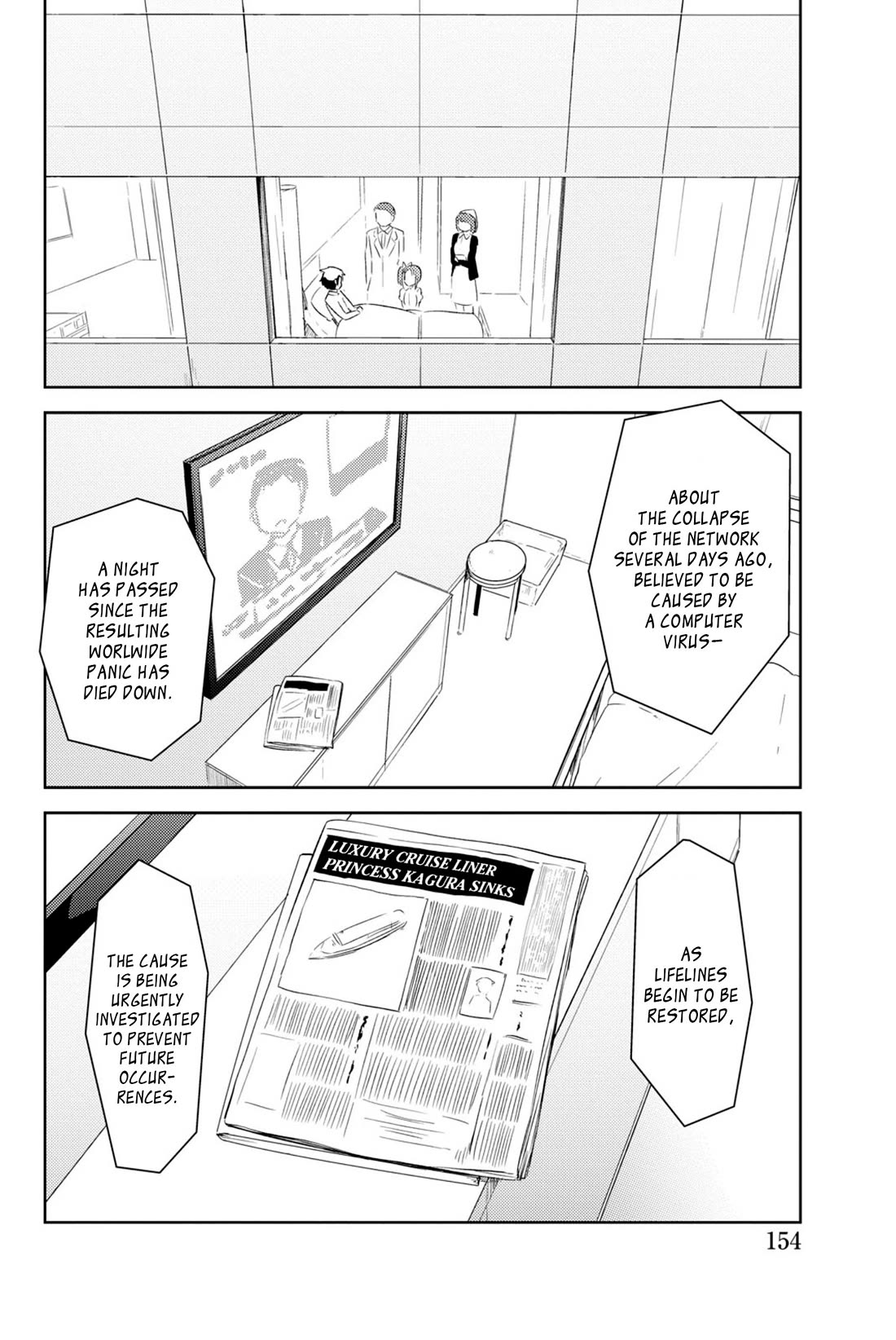 Kanojo ga Flag o Oraretara Chapter 42 page 11 - Chapter 42