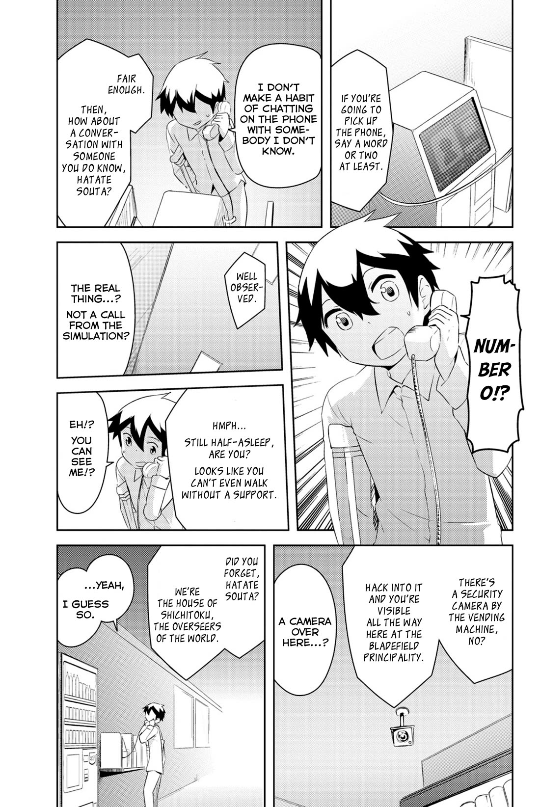 Kanojo ga Flag o Oraretara Chapter 42 page 14 - Chapter 42