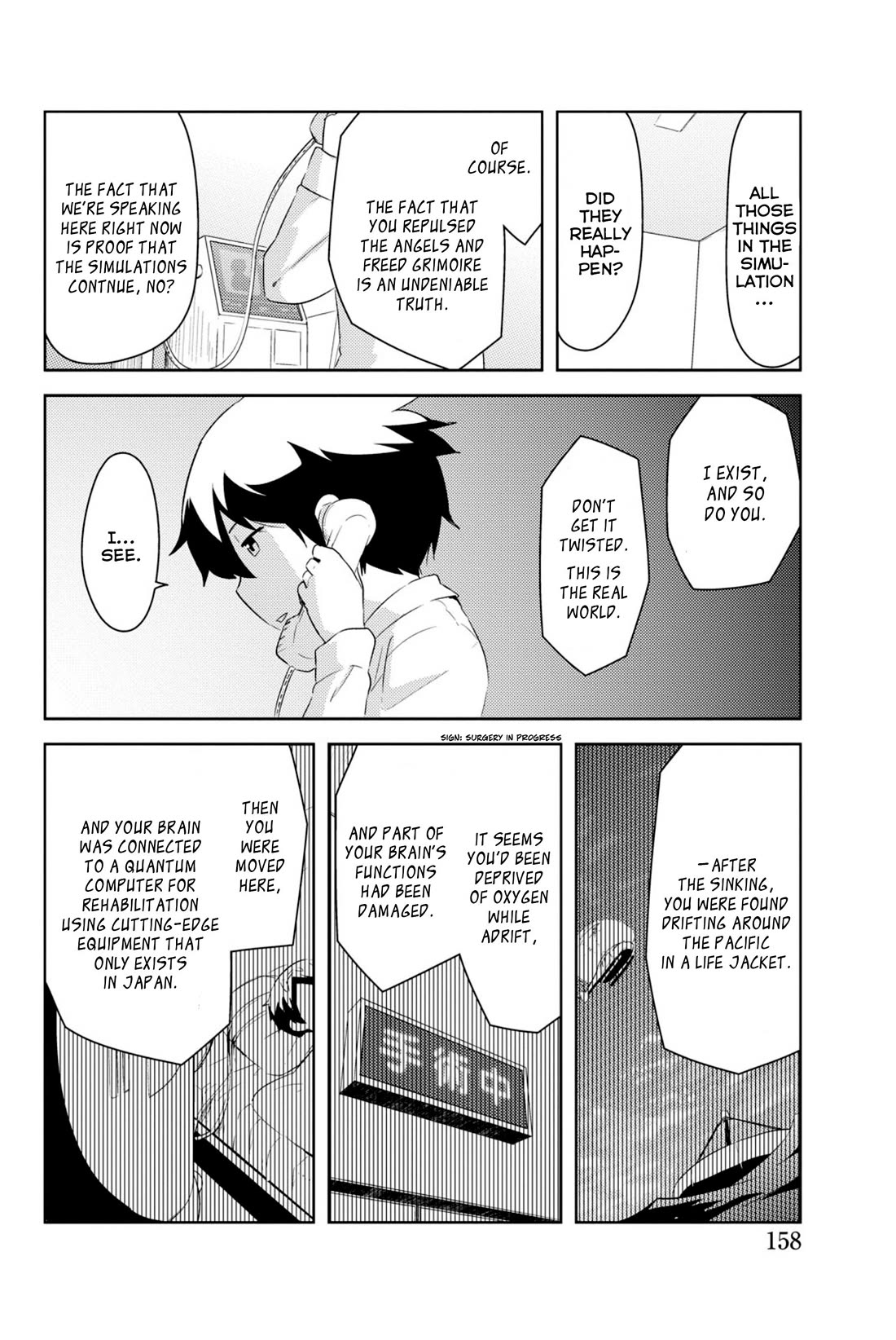 Kanojo ga Flag o Oraretara Chapter 42 page 15 - Chapter 42