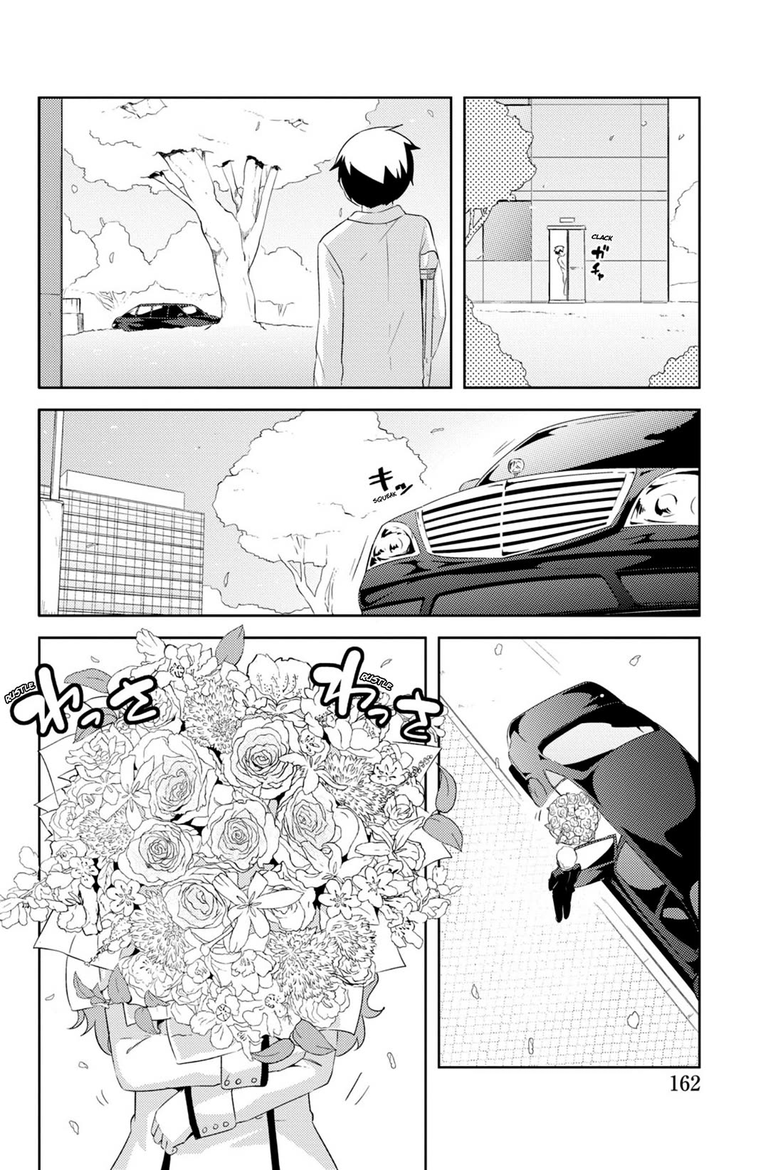 Kanojo ga Flag o Oraretara Chapter 42 page 19 - Chapter 42