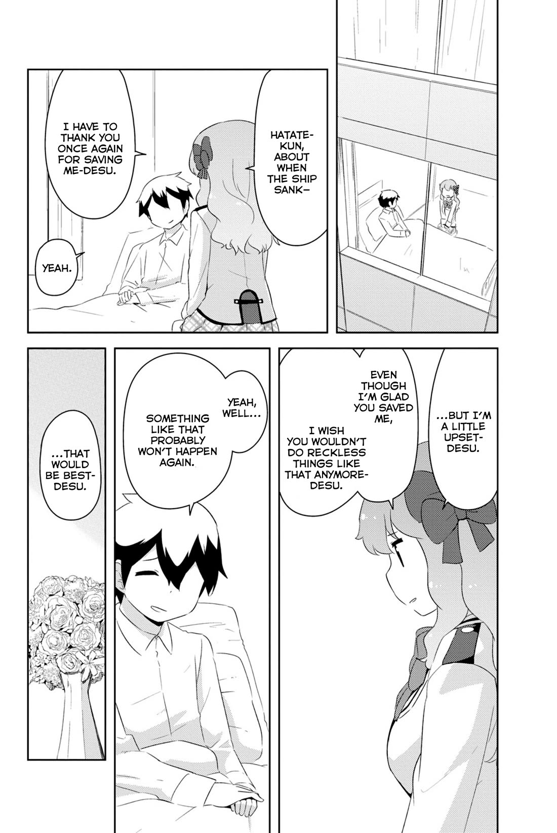 Kanojo ga Flag o Oraretara Chapter 42 page 23 - Chapter 42