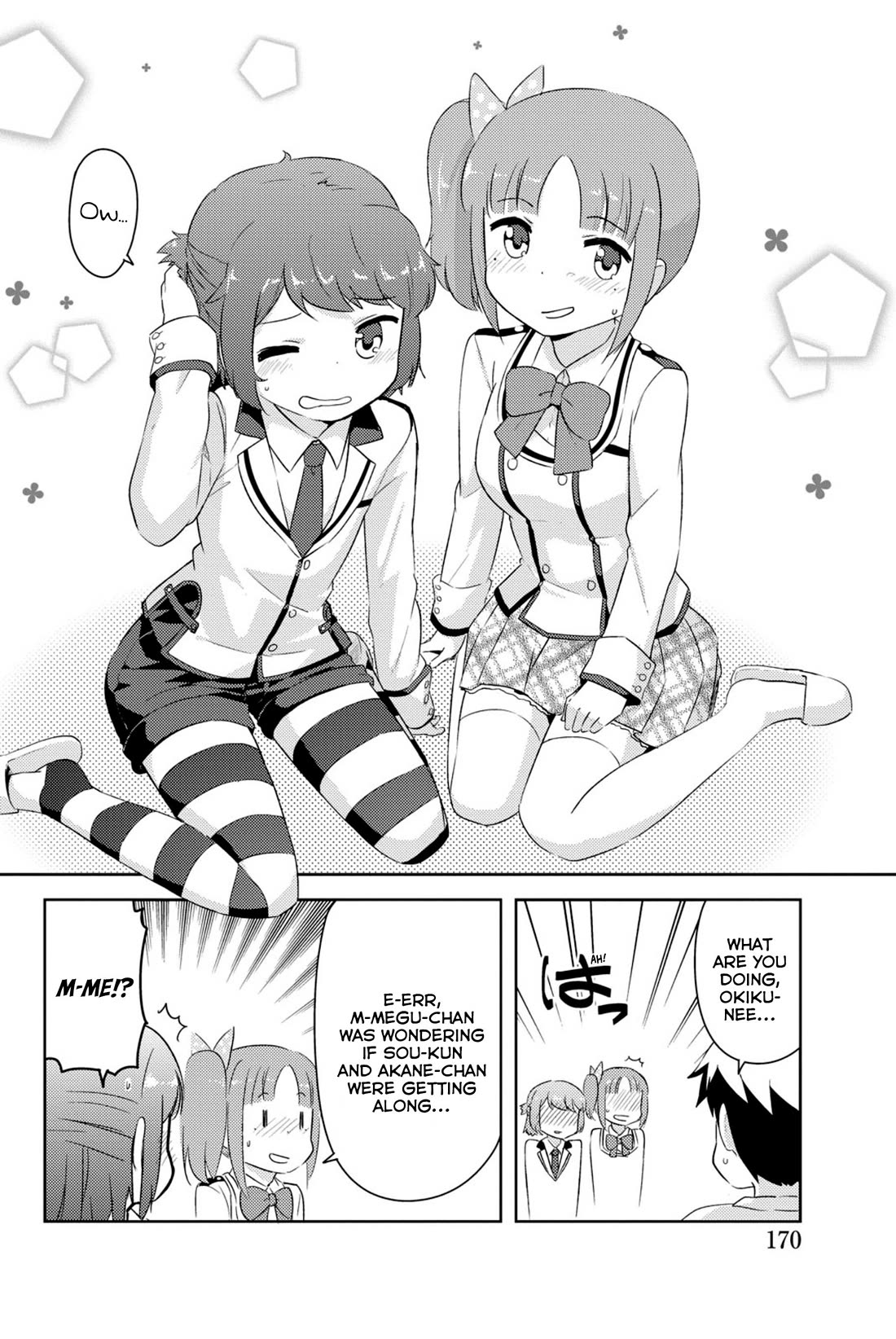 Kanojo ga Flag o Oraretara Chapter 42 page 27 - Chapter 42