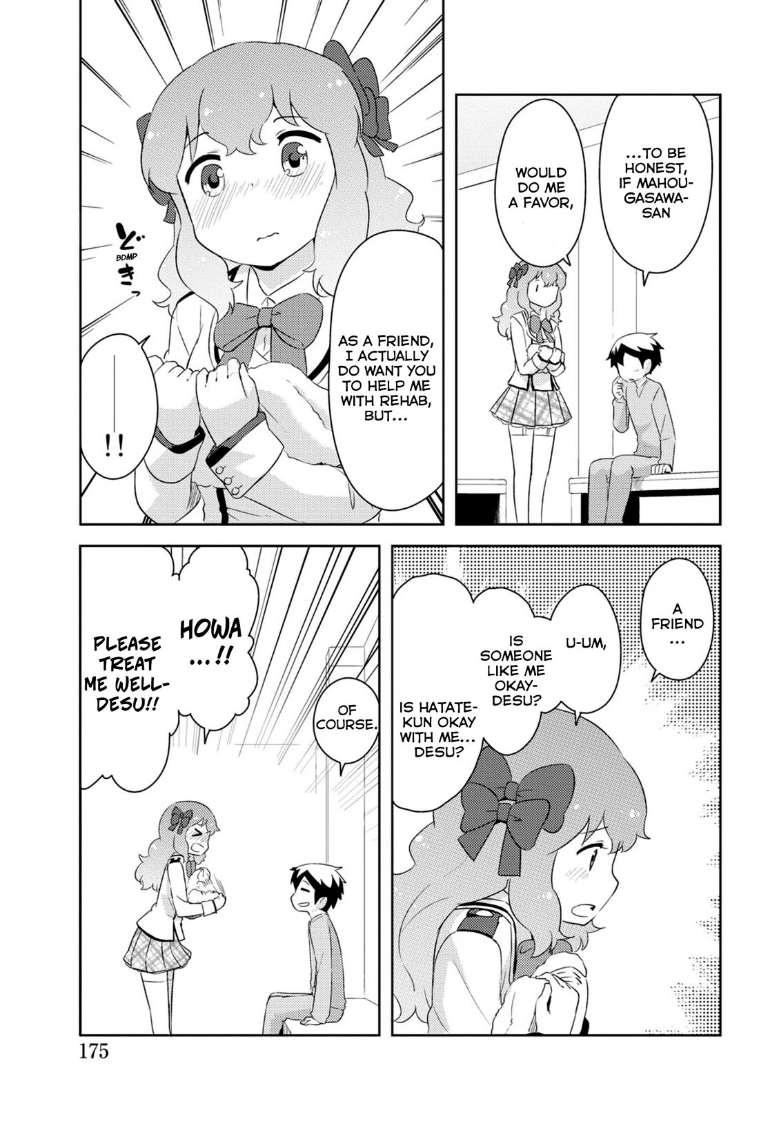 Kanojo ga Flag o Oraretara Chapter 42 page 32 - Chapter 42