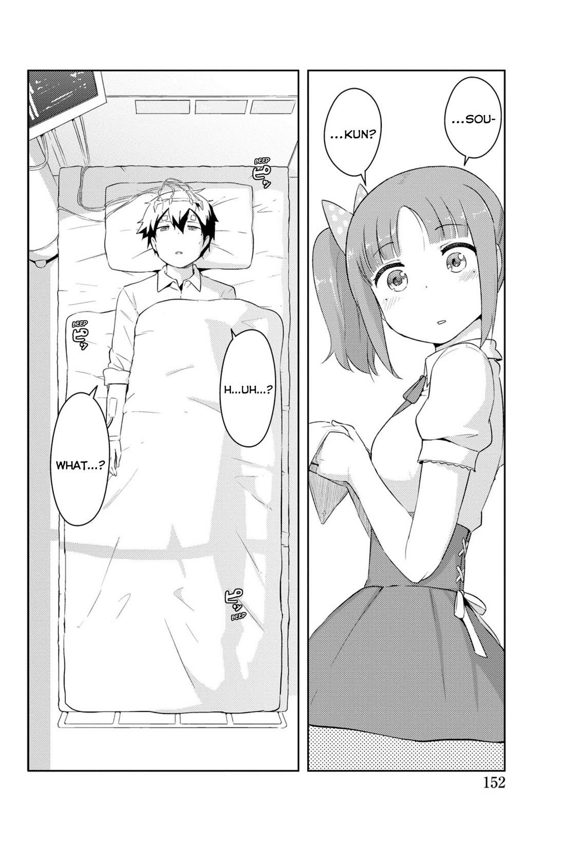 Kanojo ga Flag o Oraretara Chapter 42 page 9 - Chapter 42