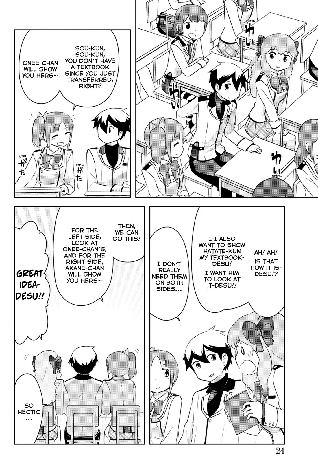 Kanojo ga Flag o Oraretara Chapter 43 page 11 - Chapter 43