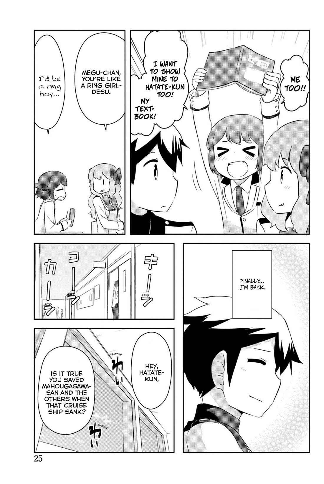 Kanojo ga Flag o Oraretara Chapter 43 page 12 - Chapter 43