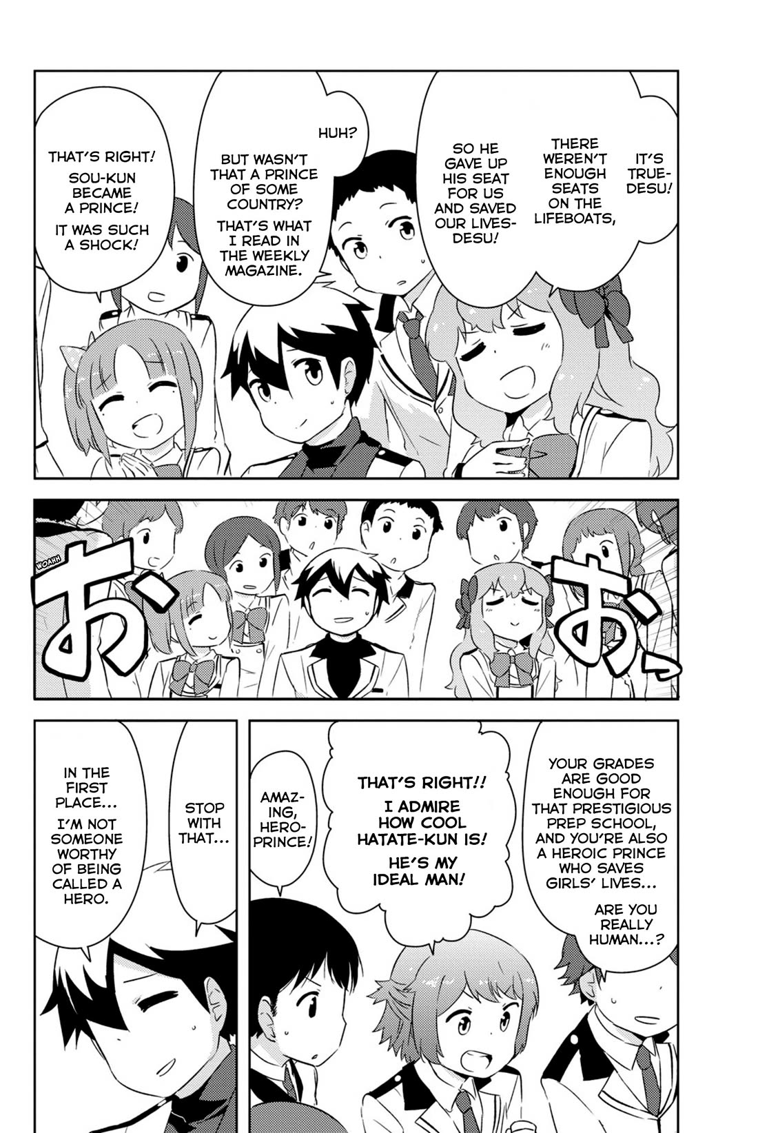 Kanojo ga Flag o Oraretara Chapter 43 page 13 - Chapter 43