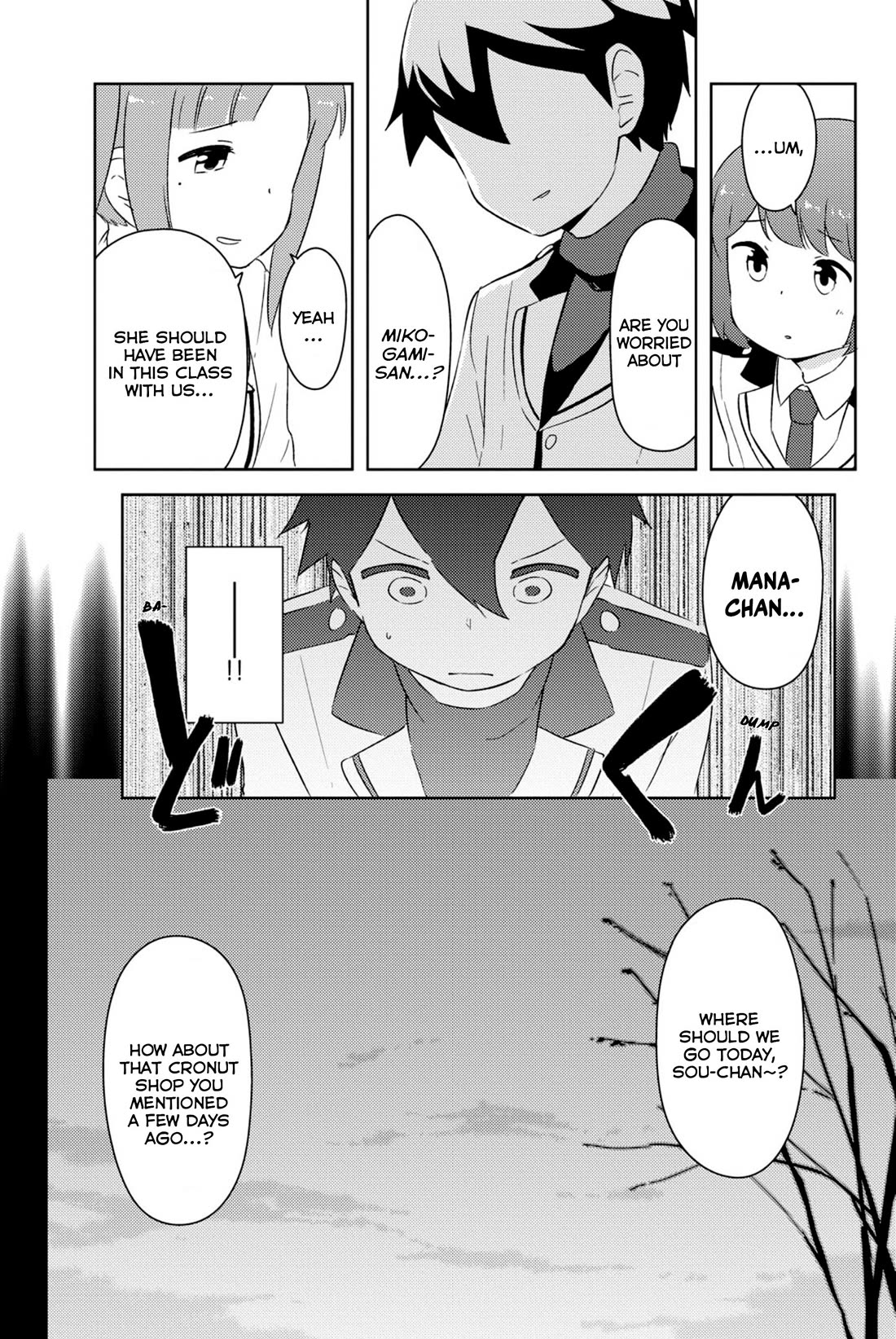 Kanojo ga Flag o Oraretara Chapter 43 page 14 - Chapter 43