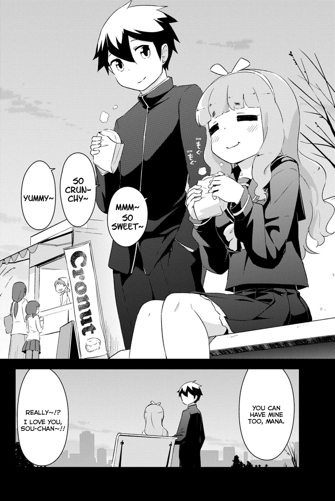 Kanojo ga Flag o Oraretara Chapter 43 page 15 - Chapter 43