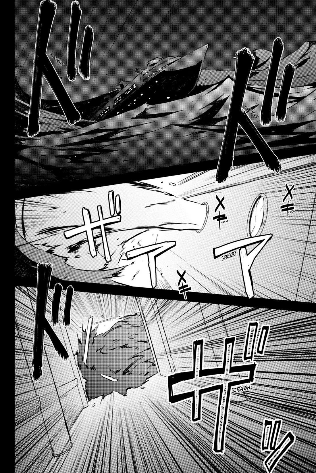 Kanojo ga Flag o Oraretara Chapter 43 page 31 - Chapter 43