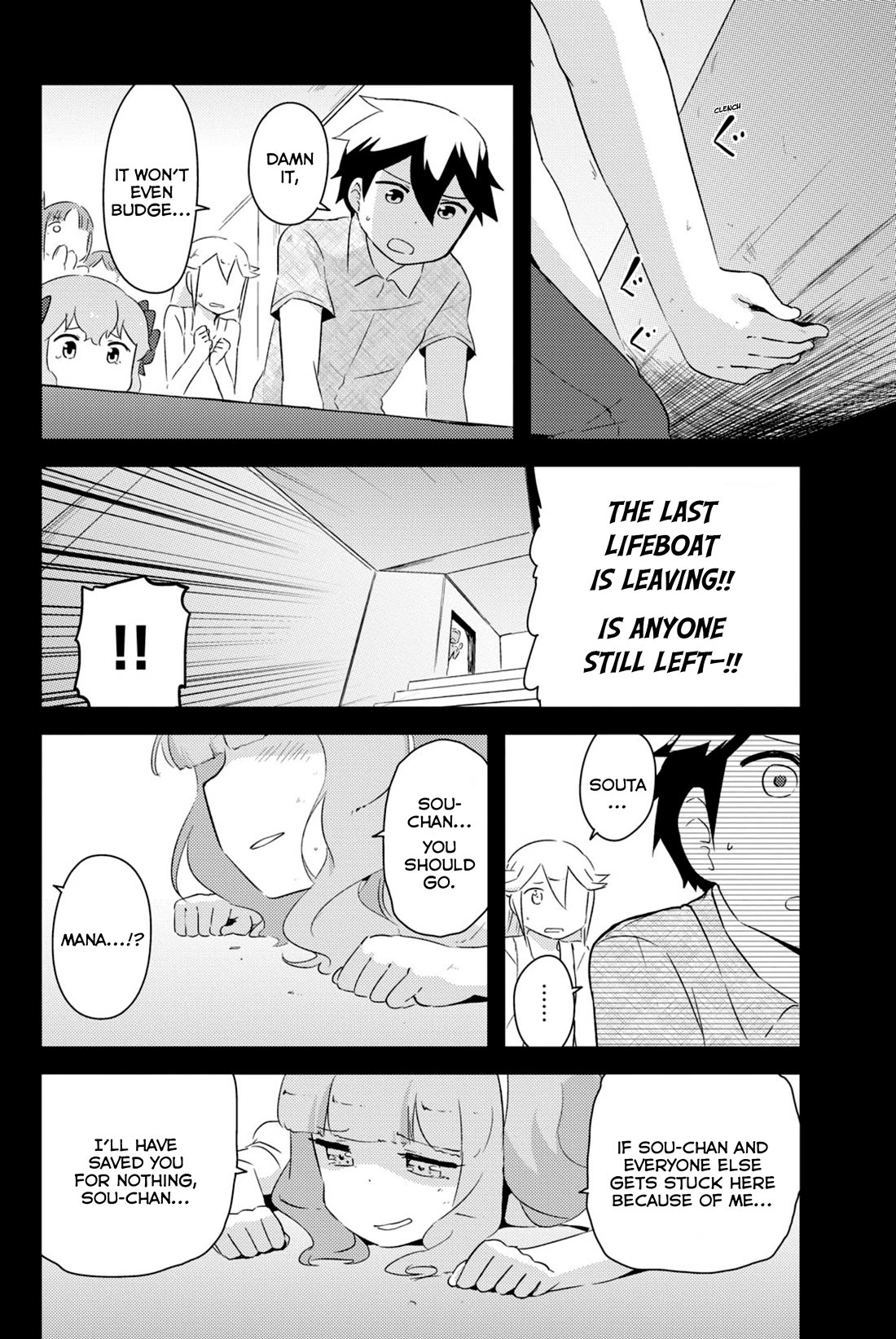 Kanojo ga Flag o Oraretara Chapter 43 page 33 - Chapter 43