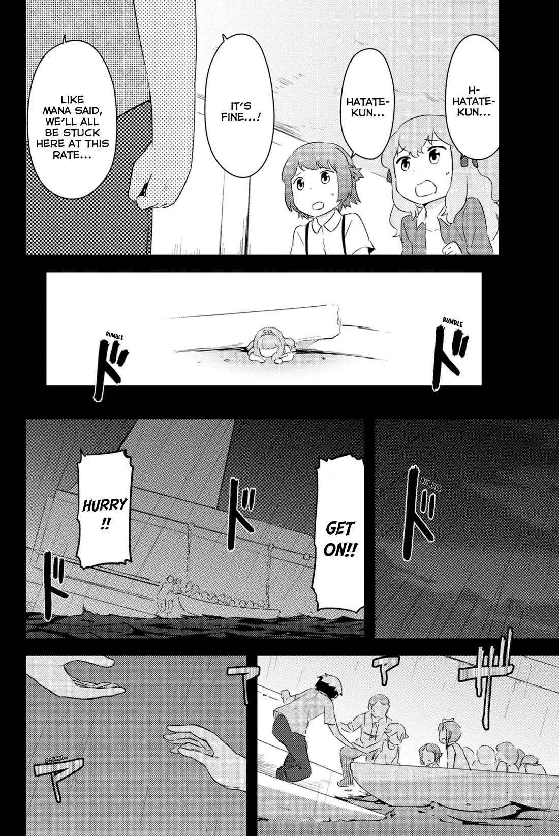 Kanojo ga Flag o Oraretara Chapter 43 page 35 - Chapter 43