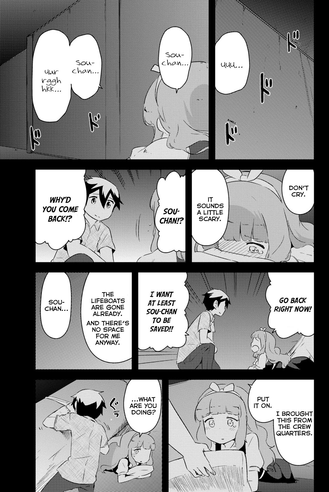 Kanojo ga Flag o Oraretara Chapter 43 page 38 - Chapter 43