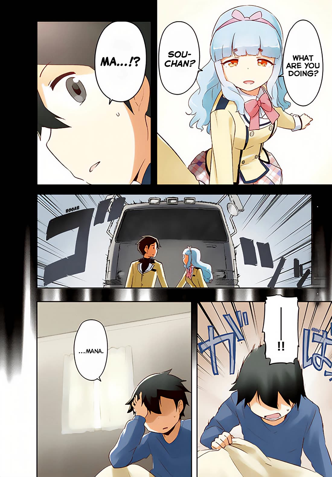 Kanojo ga Flag o Oraretara Chapter 43 page 5 - Chapter 43