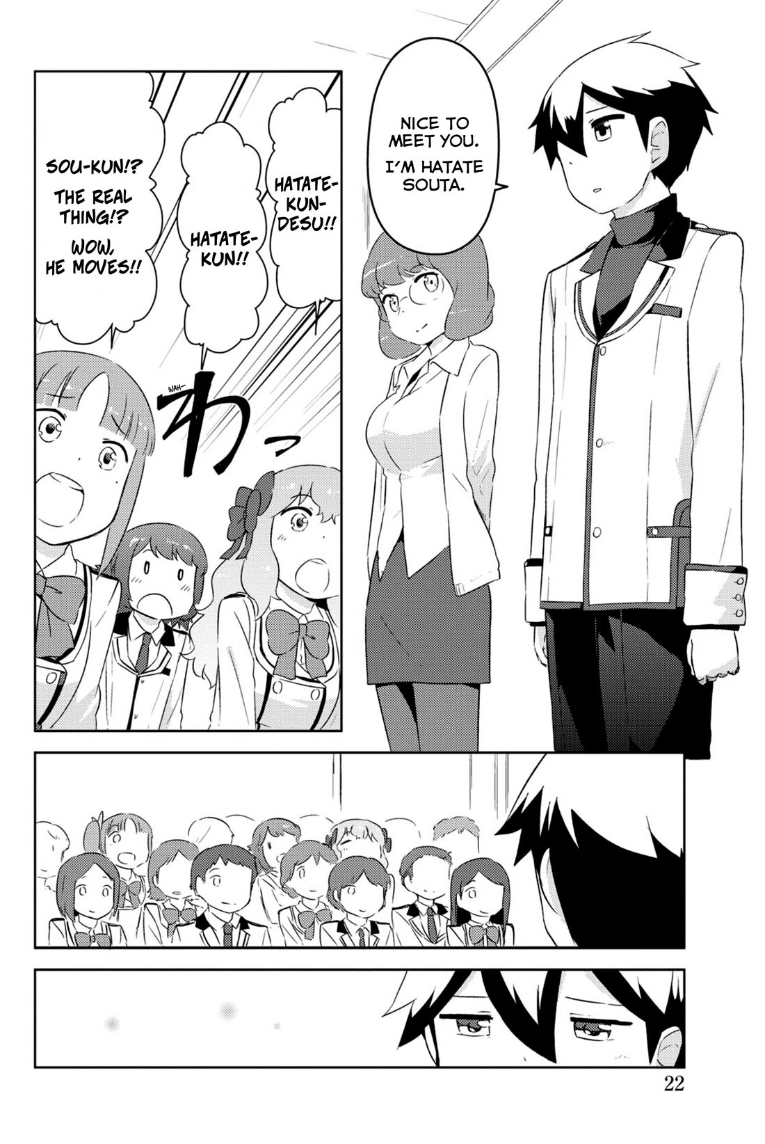 Kanojo ga Flag o Oraretara Chapter 43 page 9 - Chapter 43