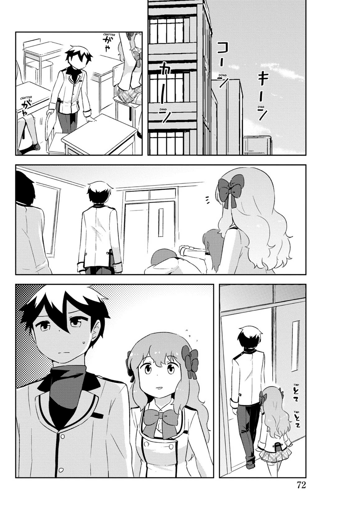 Kanojo ga Flag o Oraretara Chapter 44 page 13 - Chapter 44