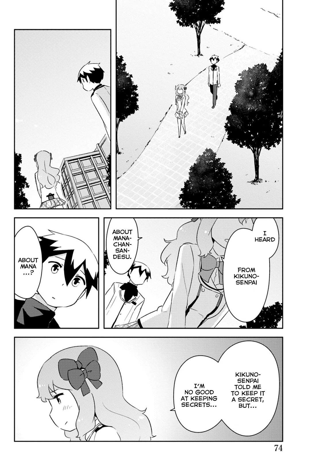 Kanojo ga Flag o Oraretara Chapter 44 page 15 - Chapter 44