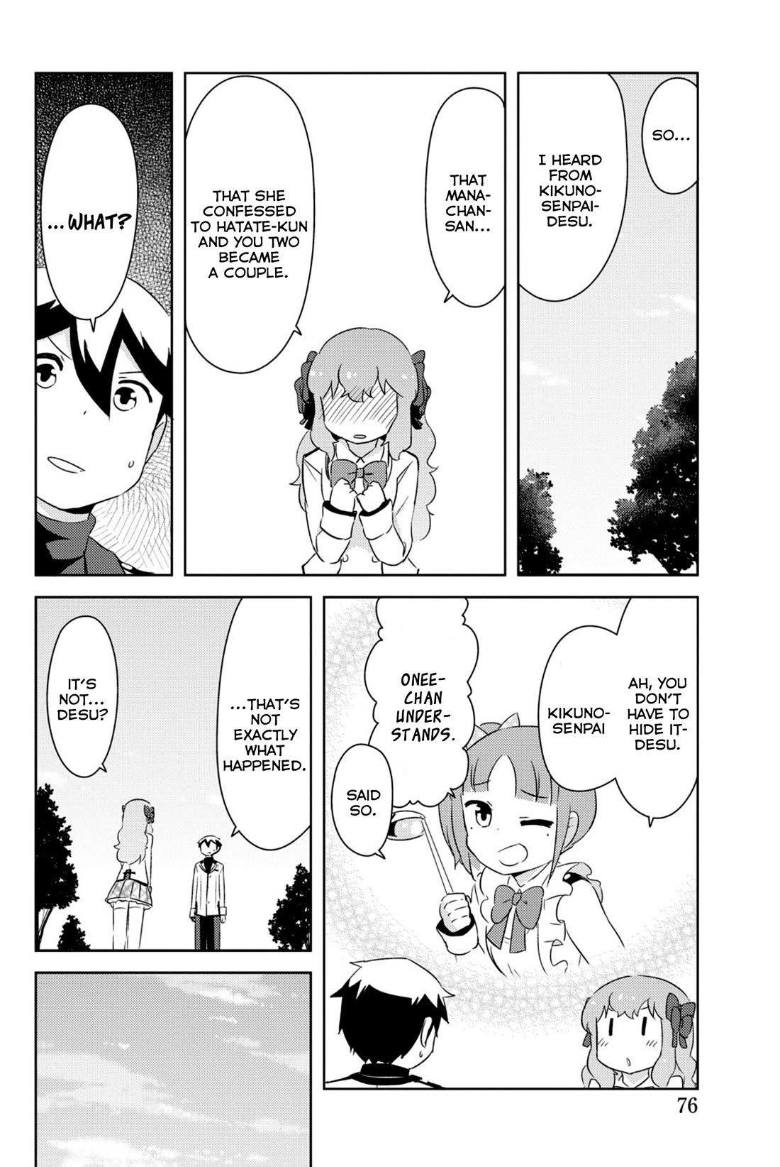 Kanojo ga Flag o Oraretara Chapter 44 page 17 - Chapter 44