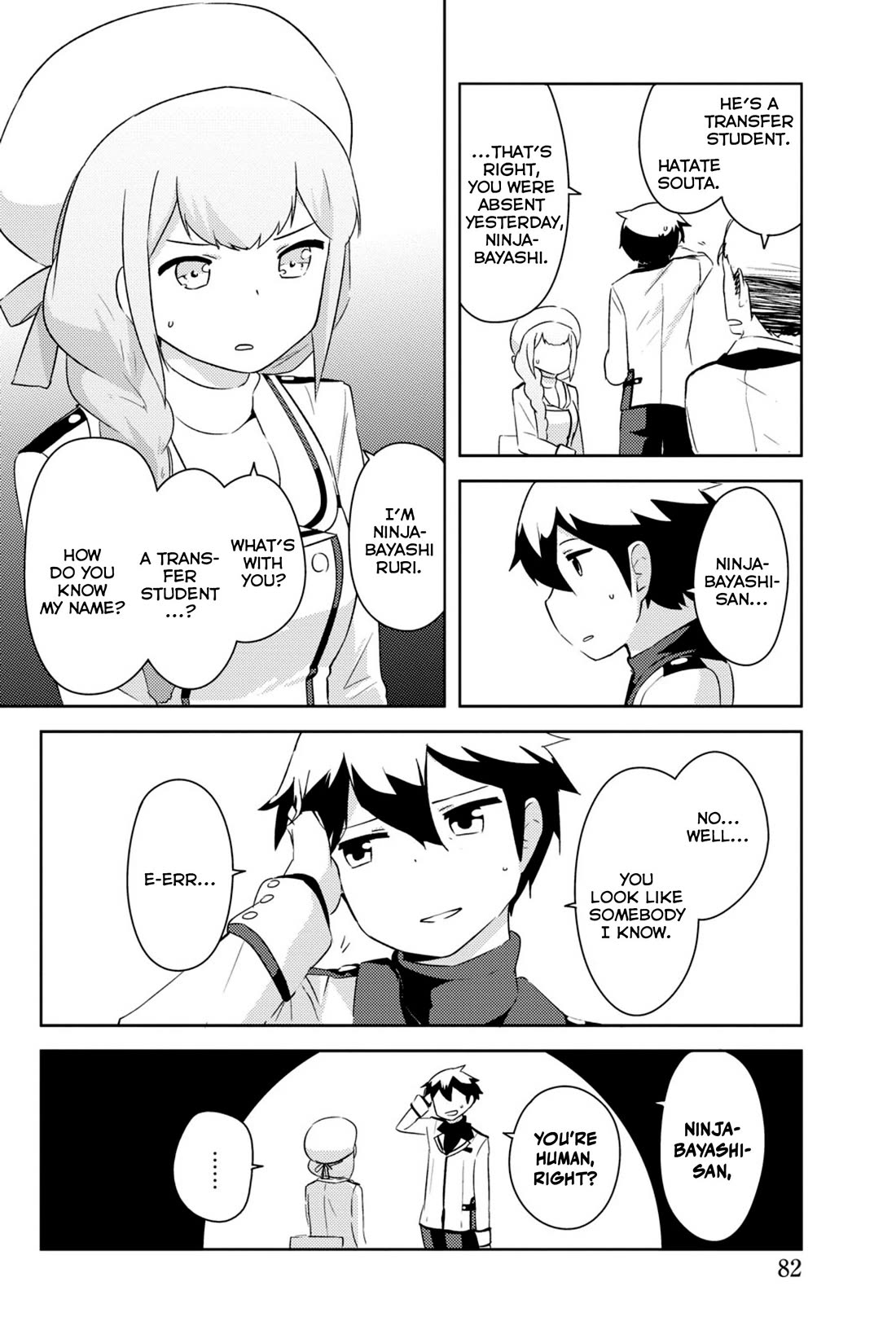 Kanojo ga Flag o Oraretara Chapter 44 page 23 - Chapter 44