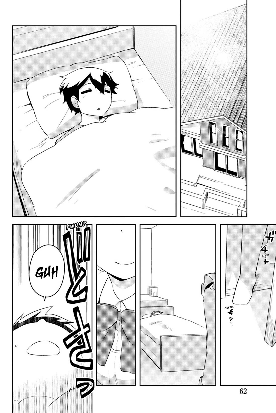 Kanojo ga Flag o Oraretara Chapter 44 page 3 - Chapter 44